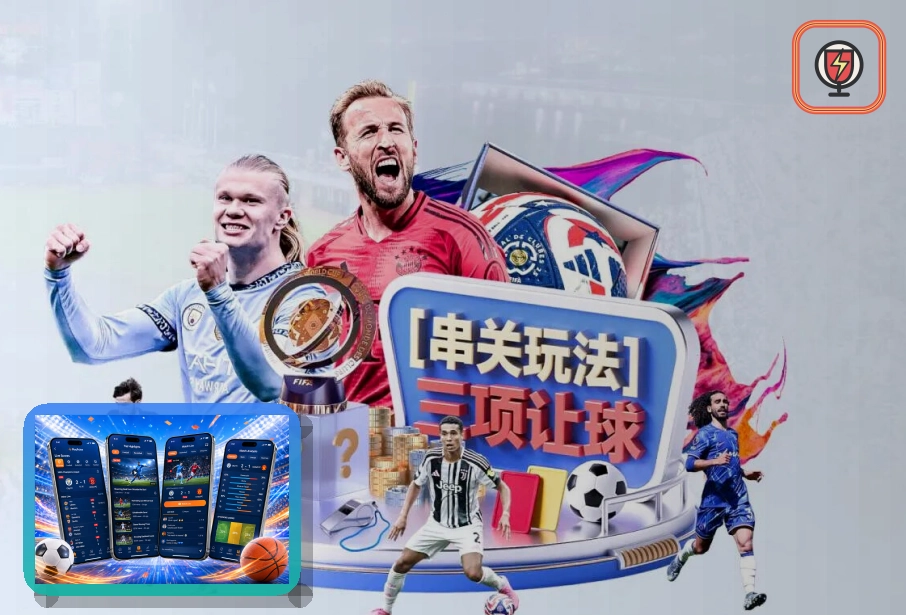 关于第三方分享的开云安全说明
